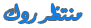 1.6‮ ‬مليار جنيه لمعاشات الضمان الاجتماعي بزيادة نصف مليار 617300